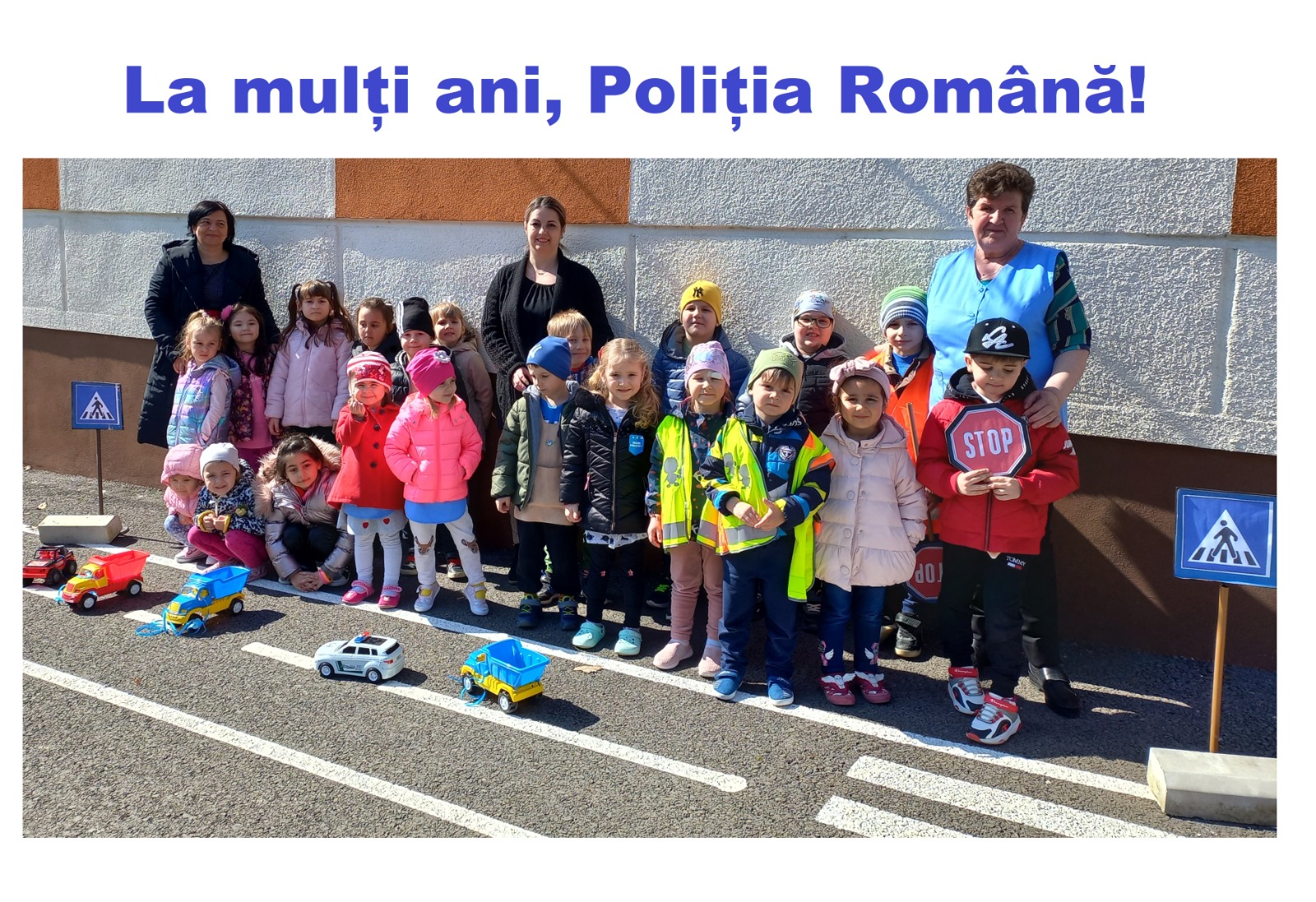 La mulți ani, Poliția Română!